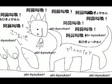 【自作曲】『かわいい疲れ』