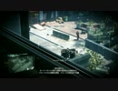 ゆっくり実況Crysis2￠8