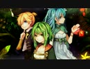 【全曲クロスフェード！】from Neverland / Nem feat.初音ミク、GUMI、鏡音レン