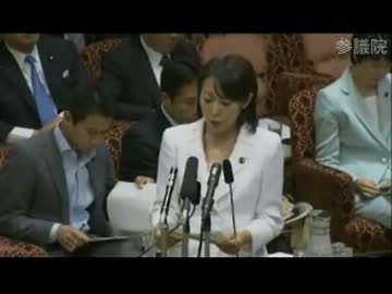 6.14　参議院東日本大震災復興特会　森まさこ議員（自民）の法案趣旨説明