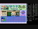 【パワプロ2000決】TASさんがファンサービスをがんばるようです A投手part5