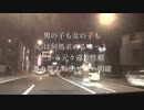 心の中【MATSU】