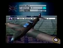 アドバンスド大戦略DC アドラー・アングリフ4(高橋のゲーム実況093)