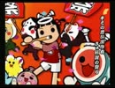 太鼓の達人七代目わくわく冒険ランド紹介２