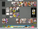 GAMEDESIGNの花札（こいこい）実況プレイ動画１戦目
