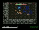 【風来のシレン】フェイの最終問題 TA　　56：27　【part2】