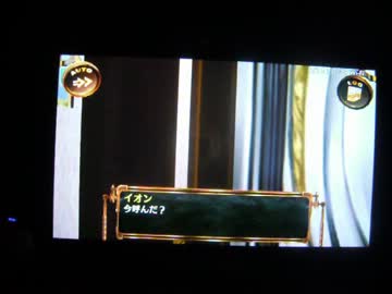 野獣先輩は人間の鑑