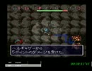【風来のシレン】フェイの最終問題 TA　　56：27　【part3】