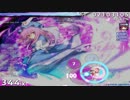 ZUN - Night Sakura of Dead Spirits [Eternal Wandering] HD