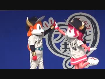 バファローベル＆ブル・シャオロン(パオロン) ｢スマイル体操｣ -疑似m@s-