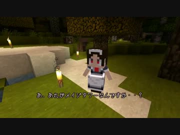 【minecraft】この世界にひとりぼっち【ゆっくり実況】　第11話