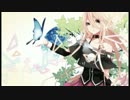 【ニコカラ】ButterflyPlanet【Off Vocal】