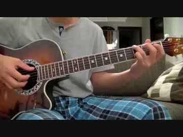 Kathy's song cover