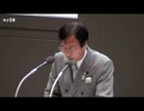 石原知事の憲法観を全国的なうねりに！ 1/2【my日本 H24/6/13】