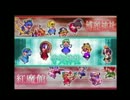 【ゆっくり】東方大運動祭　番外編キャラ紹介「紅魔館」