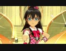 低負荷版 【アイマス２】 響・真美・真 「自分REST@RT」 NPV