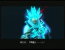 仮想世界に憧れて『.hack//G.U.』を初プレイ実況　第九十九夜