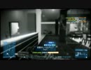 【BF3】やっぱり戦場観光 その8【ゆっくり実況】