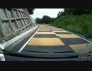 茨城県北東部広域農道　その１