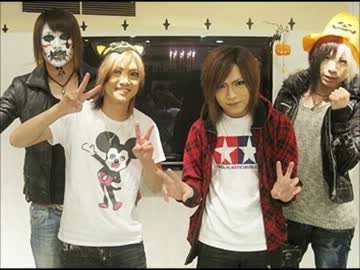 ゴールデンボンバーにらふぃおらに乗せてメッセージを書いてみた