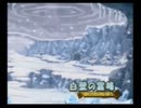 失った記憶を取り戻す旅サモンナイトエクステーゼ夜明けの翼実況part40