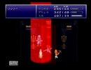 メンヘラが送るクロノ・トリガー（初実況）Vol．２６