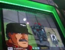 【GCB】時報対戦　新旧サイクロプス隊　対決【カードビルダー】