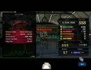 [ペーパーマン]シングルモード526万点[参考になれば・・・]