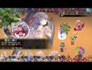 【実況】東方幻想魔録をgdgdプレイ【part.68】