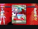 むちむちポーク / 初回プレイ
