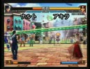 KOF2002UM KCE公開動画４００ 第３回KCEカップ02UM部門決勝