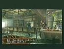 【ゆっくり実況】フロンティアゲート　開拓日誌6日目