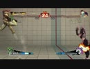 【XBOX360スパ4AE】ジュリ：バルログコミュ対抗戦②(ジュリ側タイムシフト)