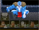 アナ●ホリを気ままにプレイ　その１６