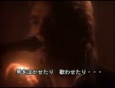 Huey Lewis and The News - The Power of Love  パワー・オブ・ラブ(日本語訳)