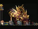 零の軌跡 ロイド一人旅Act.19「魔人ヨアヒム」