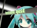 ＨＡＴＳＵＮＥ　ＱＵＥＳＴ