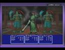 【実況プレイ】昔やりたかったRPG青の天外オリエンタルブルー　16回目