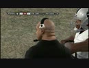 ゆっくり実況 Madden12 フランチャイズモード プレシーズン２試合目３Q