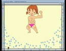 I wanna be the maccho　クリア【TS録画】