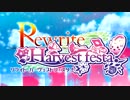 【高画質】Rewrite Harvest festa! OP【60fps】