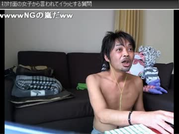 ウナちゃんマン　珍味教設立