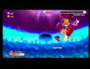 【星のカービィWii】エクストラany％RTA(仮) 01:52:42 3/3