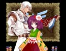阿求さんとブロントさんがドラクエ3で遊ぶようです。賢者編予告