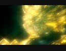Fencer Of Gold　Ver.GARO
