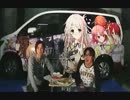 《初恋ナマラジオ》　マスター​アップ記念！突発放送！パート２