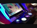 結んで開いて羅刹と骸 EX パフェ手元