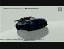 GTアカデミー2012仕様の車カタログ