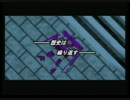 ラストレジオンＵＸを字幕プレイ　part7