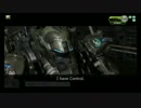 【A4】私はY.W.O.ストライプが欲しい:05【BBAB】